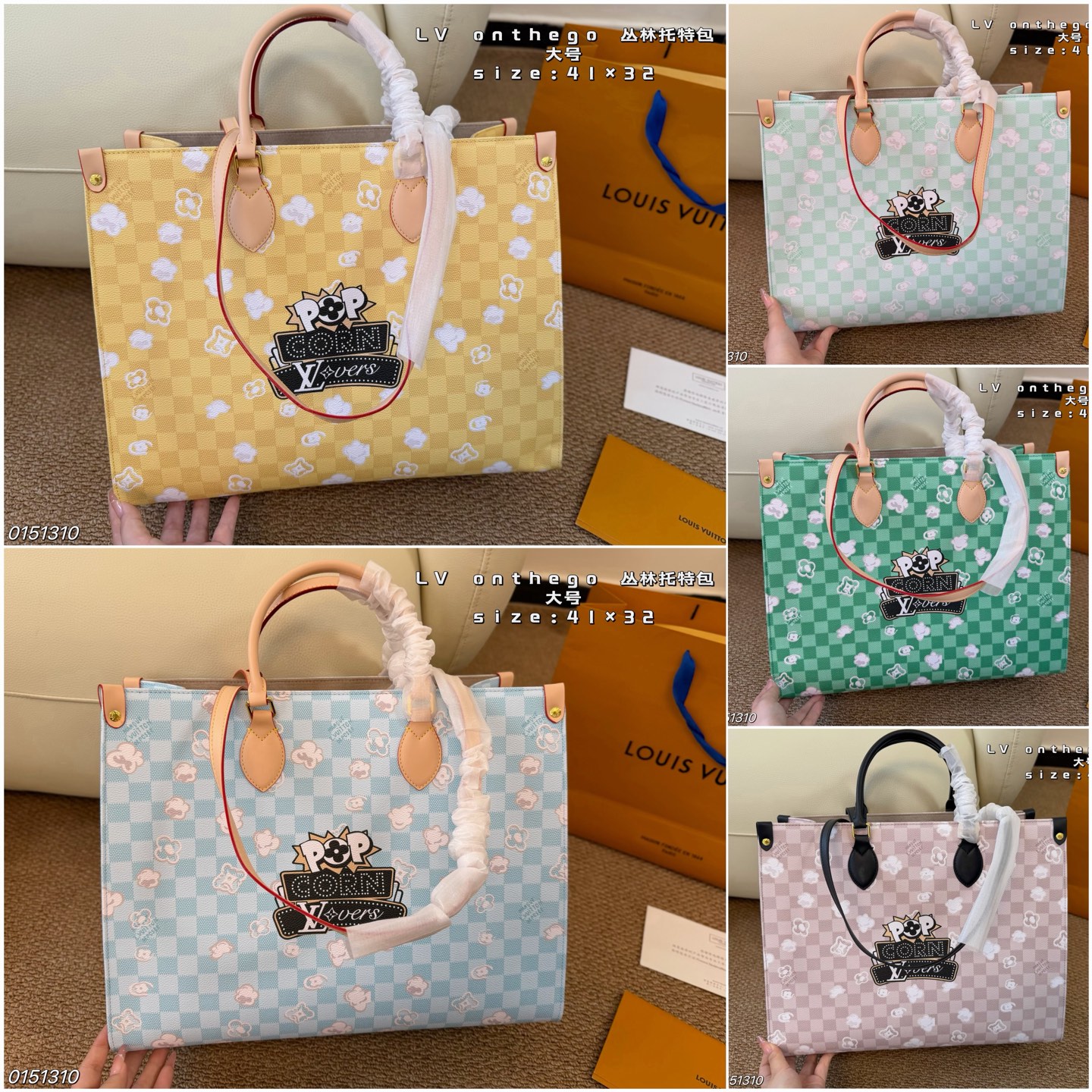 Louis Vuitton LV Onthego Tote Bag Top Handle Carry | Luxury Designer Fashion Accessory